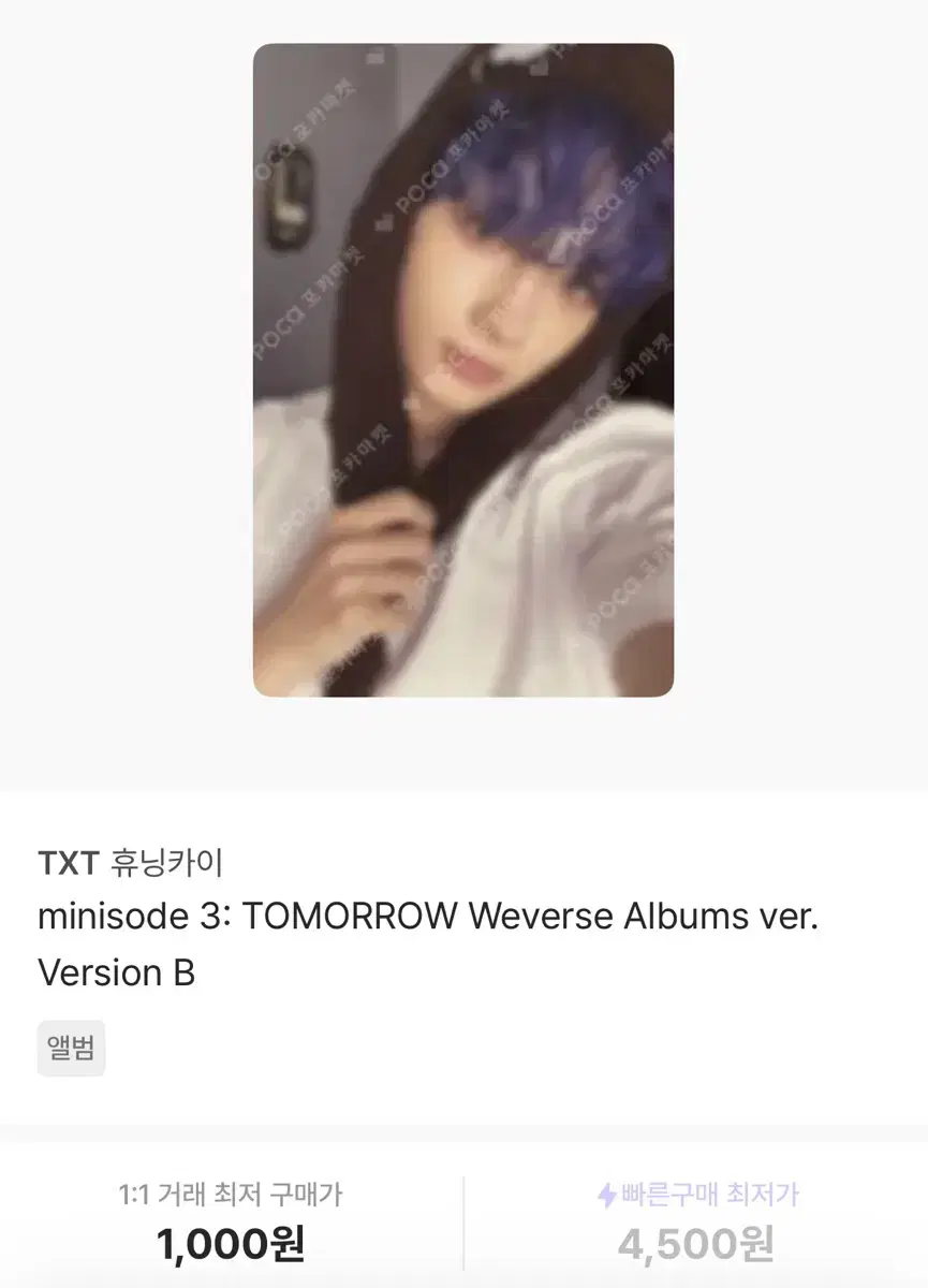 thumbnail-5